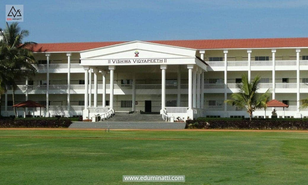 Vishwa Vidyapeeth image 1