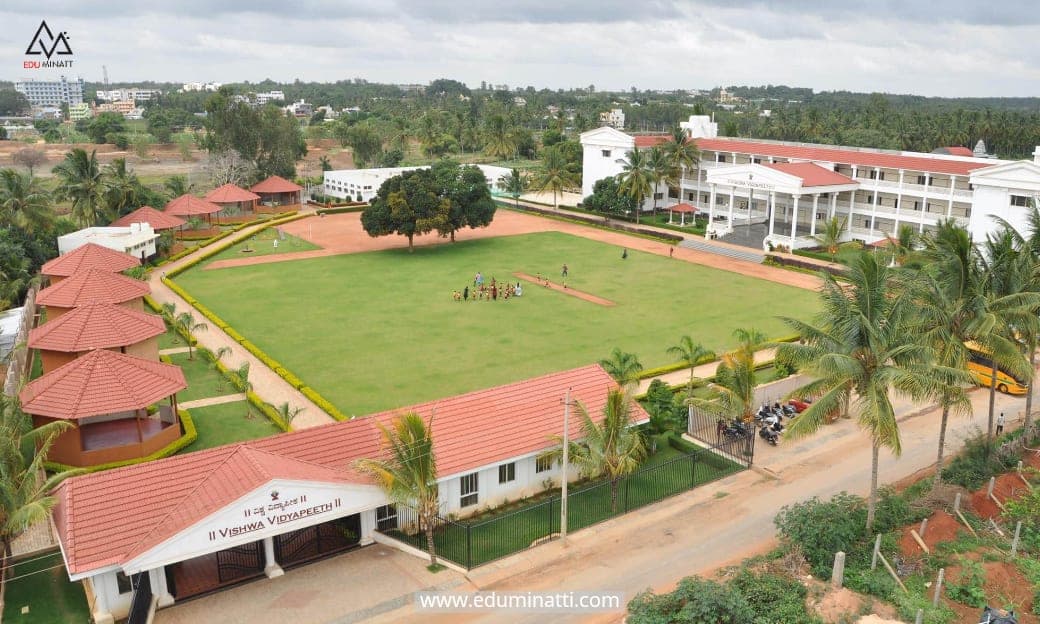 Vishwa Vidyapeeth image 2