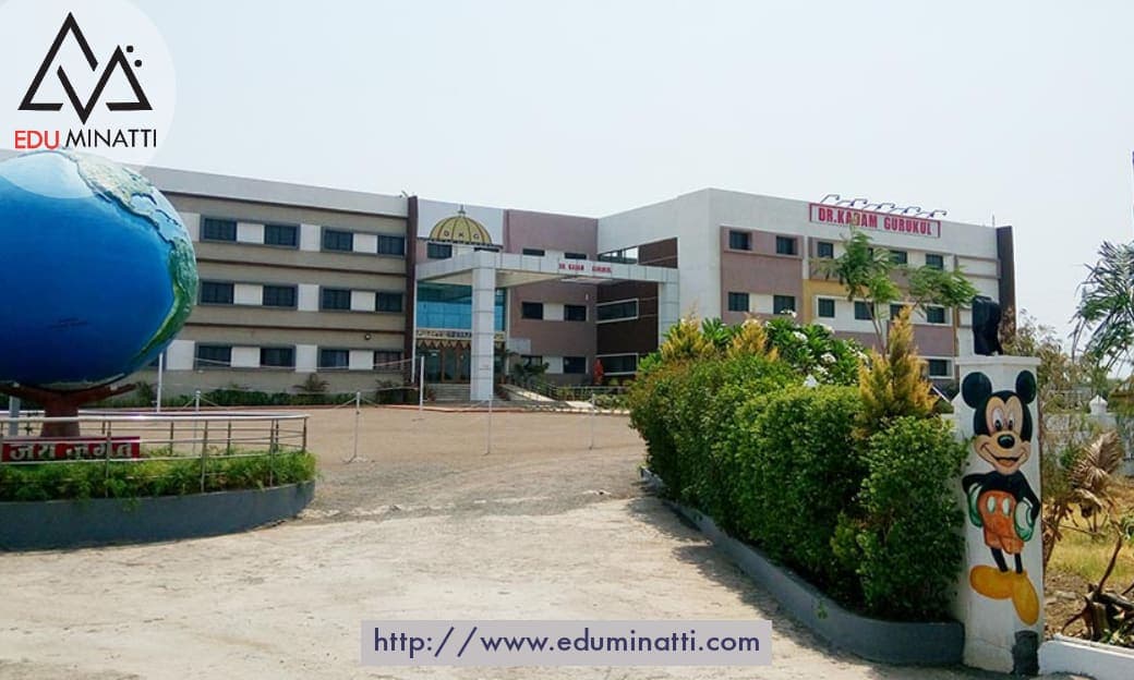 Dr.Kadam Gurukul, Indapur. image 1