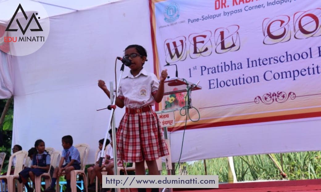 Dr.Kadam Gurukul, Indapur. image 3
