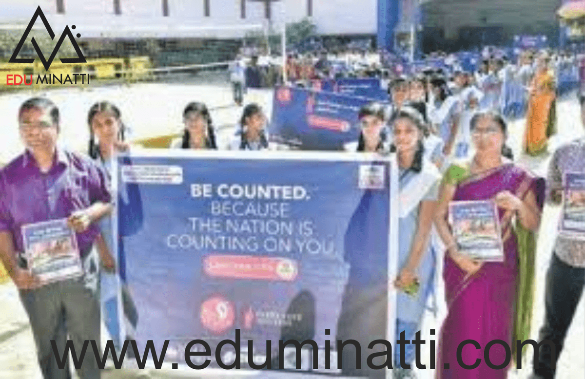 Smt Durgadevi Choudhari V Vidyalaya image 4