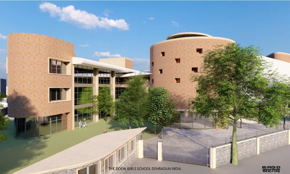 The Doon Girls School image 1