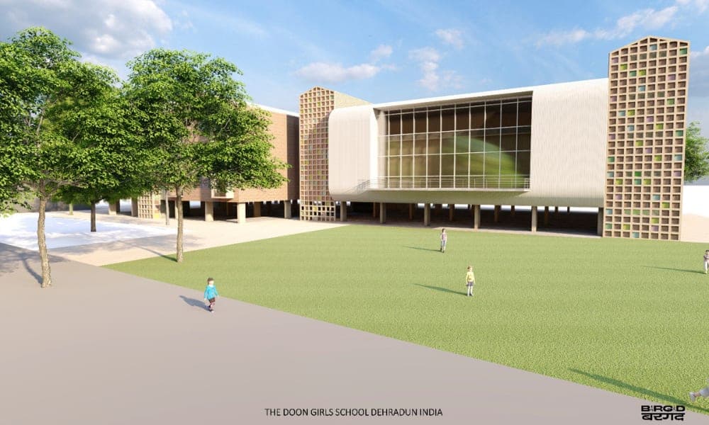 The Doon Girls School image 2