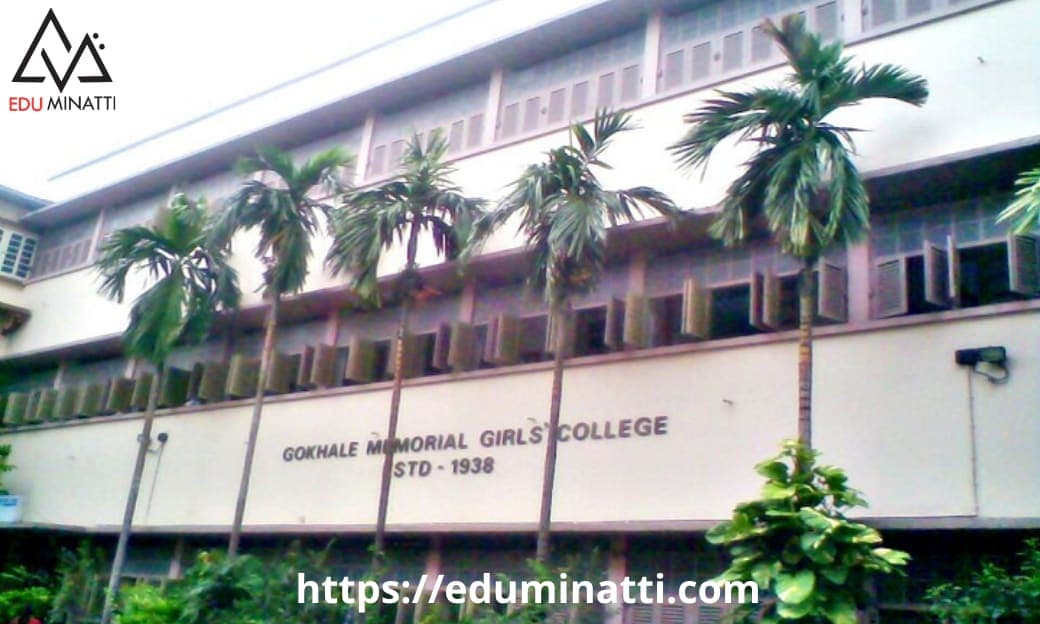 Gokhale Memorial Girls' School image 1