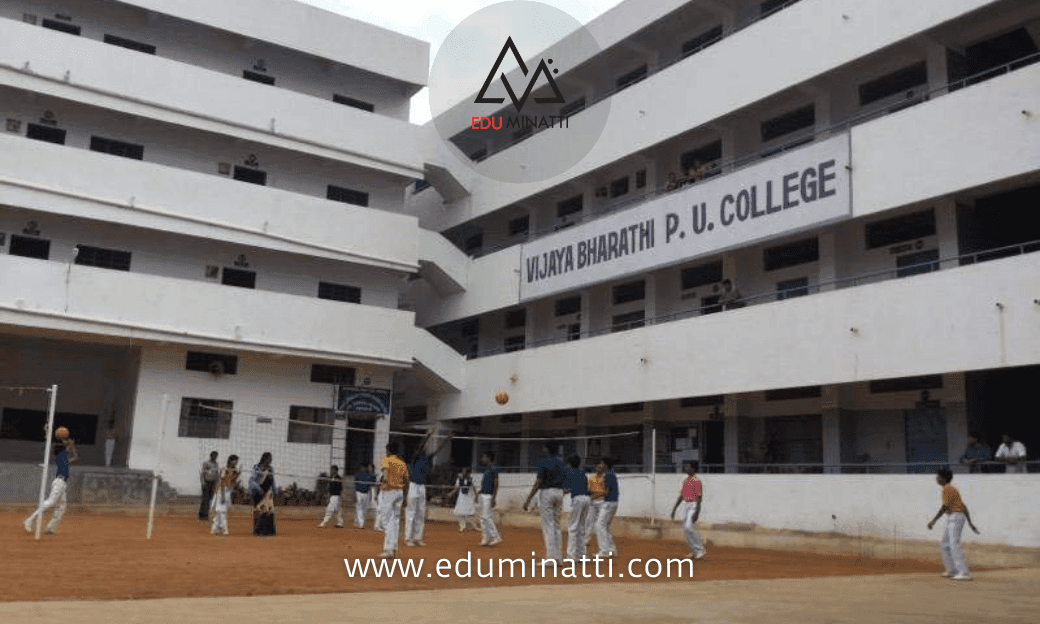 Shree Bharathi Vidyalaya, image 1
