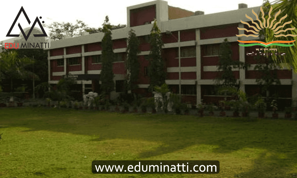 Kendriya Vidyalaya image 1