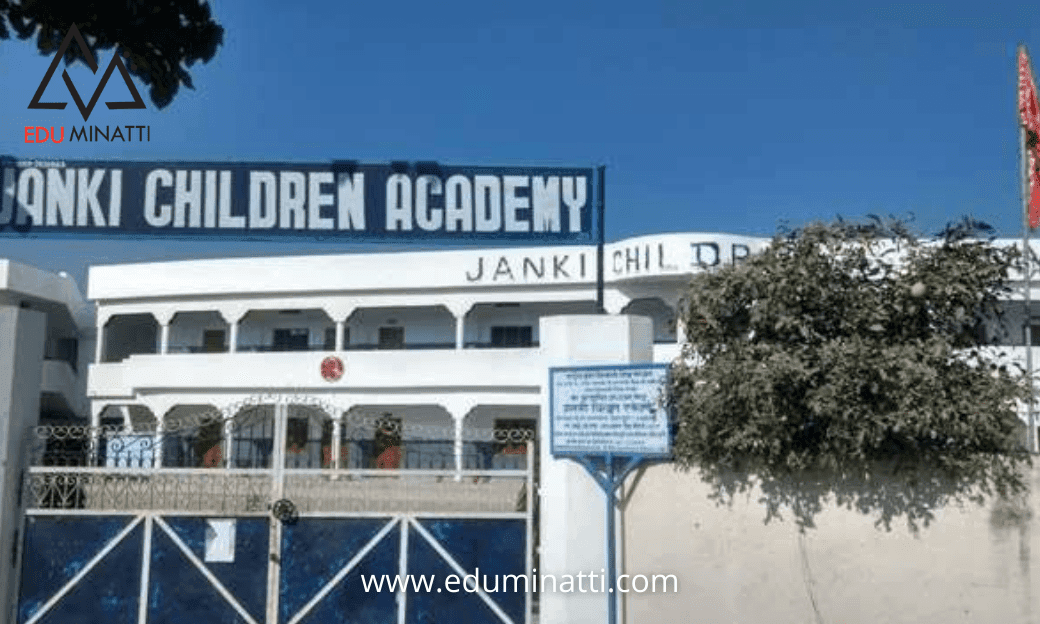 Janki Children Academy image 1